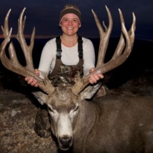 The biggest buck one of our hunters have gotten so far on “The Strip” was a 229 inch monster!