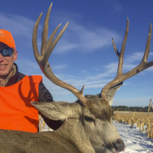 Nebraska Mule Deer Hunting
