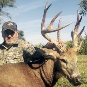 Kansas whitetail hunts