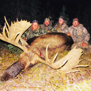 Hunt the biggest Canada moose bulls in the world.