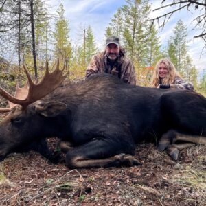 The fact that I was able to share the hunt with my daughter and have such an experienced and compassionate guide to help us made for an amazing experience. It created memories for a lifetime. I was truly blessed to have found the right outfitter and guide.