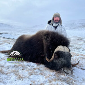 Greenland Muskox Hunt Report by George Cherry
