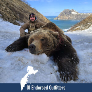 OI Endorsed Kamchatka Brown Bear Hunts